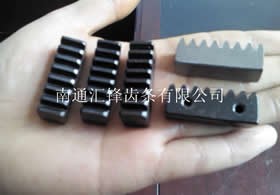 小齒條