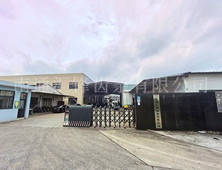廠房設(shè)備