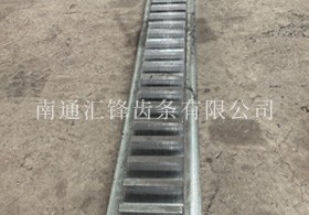 非標齒條